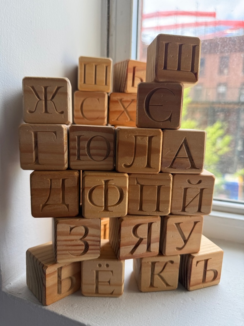 Russian Alphabet Wooden Blocks